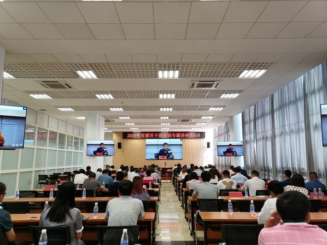 微信图片_20200608144346