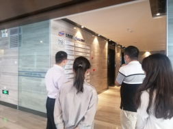 2，【和惠民生】太和街道：助力企业复工复产 持续优化营商环境450
