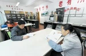 微信图片_20200619164736