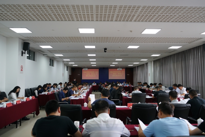 官渡区召开2020年保投资、促开工、抓拆迁、增供地工作领导小组全体会议