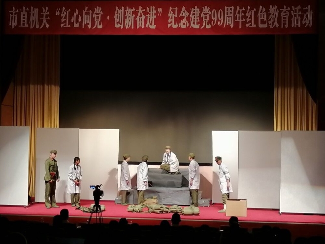 QQ图片20200722100502