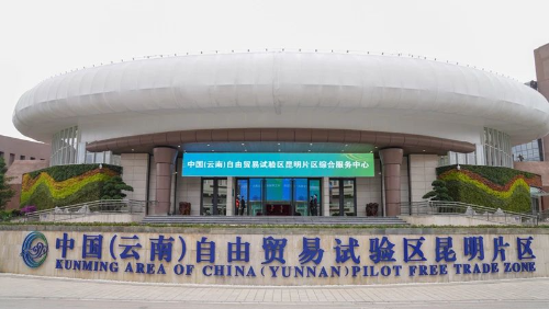 微信图片_20200727104400