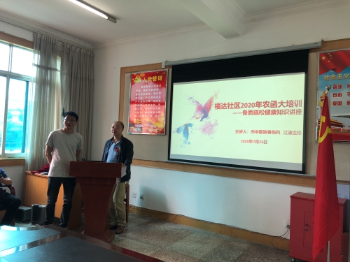 微信图片_20200724100914
