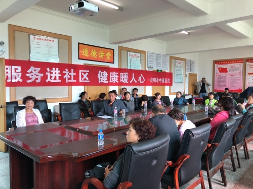 微信图片_20200724100910