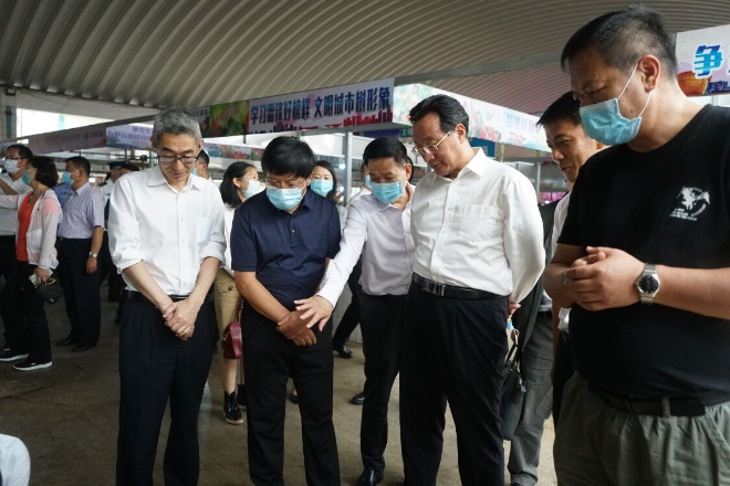 QQ图片20200810143506
