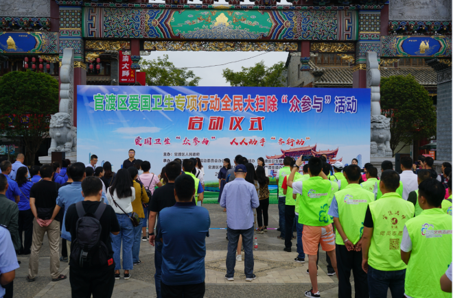微信截图_20200810144350