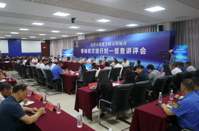 微信截图_20200810151104