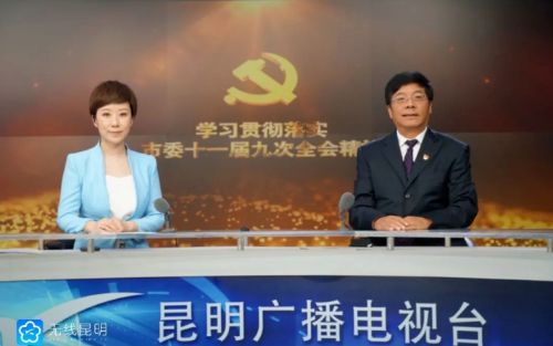 微信图片_20200811162502