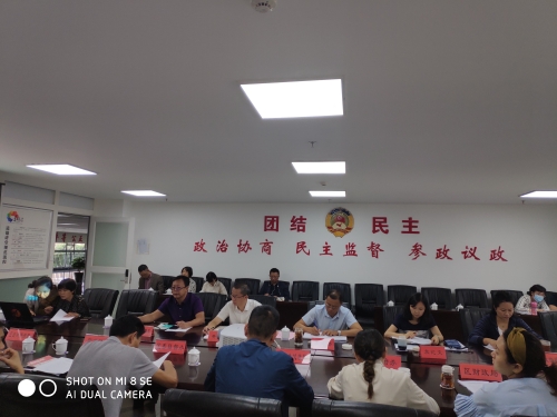 微信图片_202008111124231