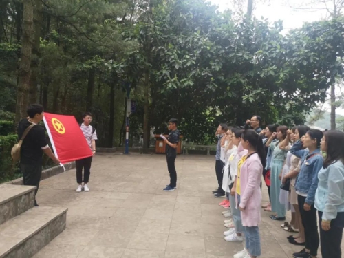 微信图片_20200817093232