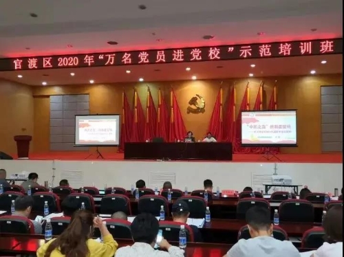 微信图片_20200824101404