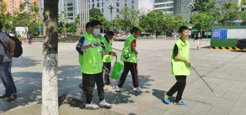 微信图片_20200826162756