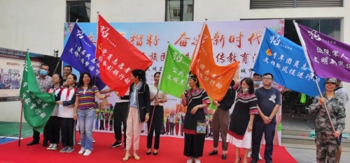 微信图片_20200826162747