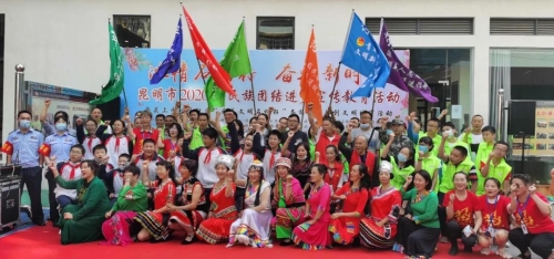 微信图片_20200826162742