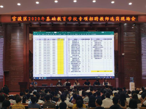 微信图片_20200831094714