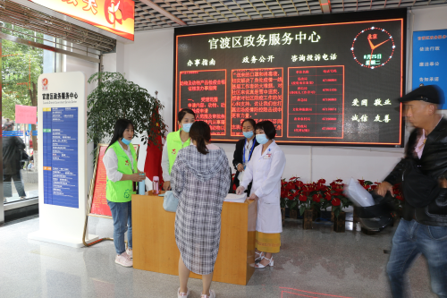 图片2_pro