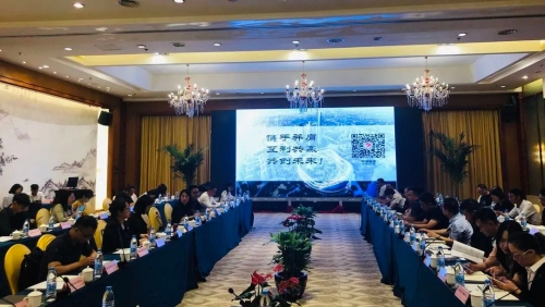微信图片_20200914140033