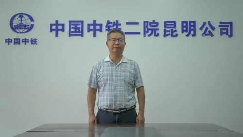 微信图片_20200921103527