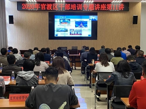微信图片_20200925102213