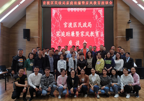 图片5