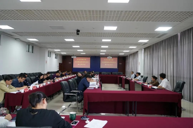 微信图片_20201012150121
