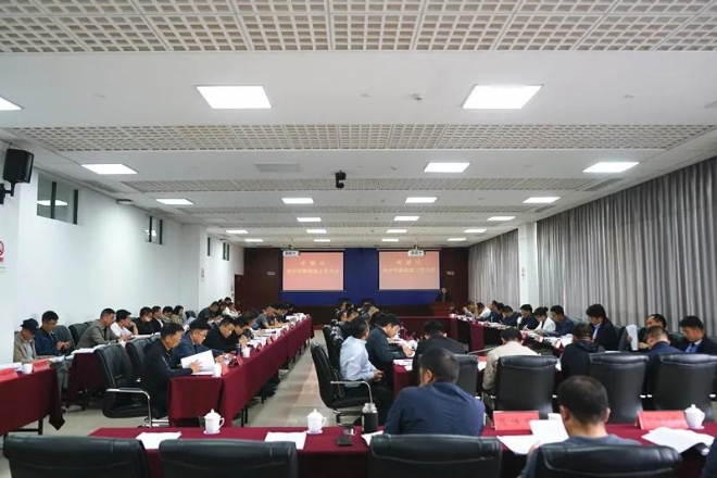 微信图片_20201012152255