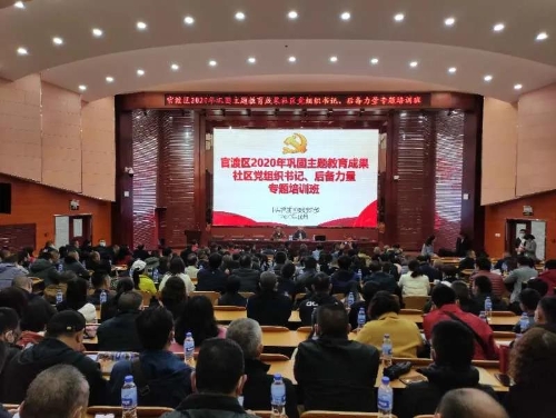 微信图片_20201021100841