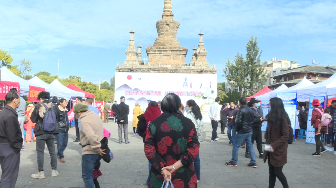 微信截图_20201023125955