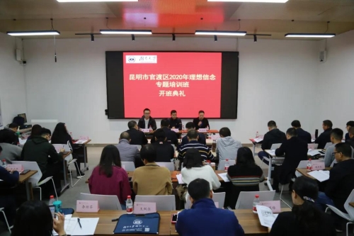 微信图片_20201027095522