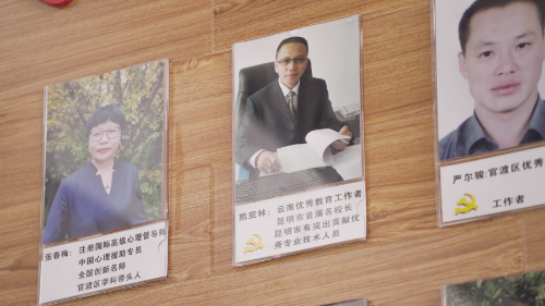 微信图片_20201027100202
