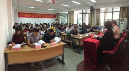 微信图片_20201102102413