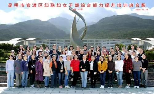 微信图片_20201105094527