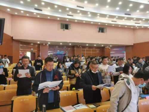 微信图片_20201111092343