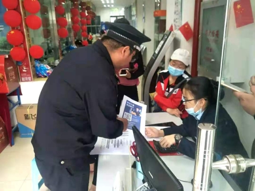 微信图片_1