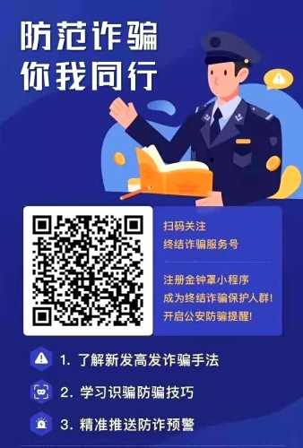 微信图片_4