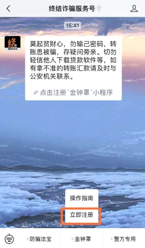 微信图片_5