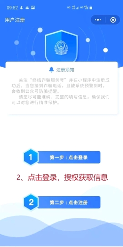 微信图片_6