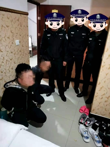微信图片_20201113133117
