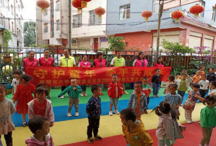 图片2