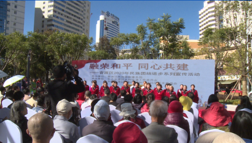微信图片_20201120102009