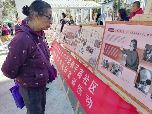 微信图片_20201120101537
