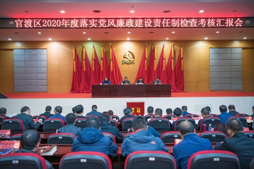 微信图片_20201120112929