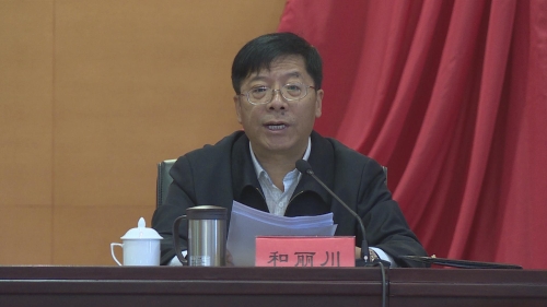 微信图片_20201120112934