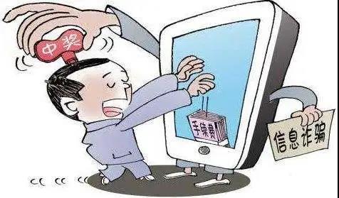 微信图片_20201221124821