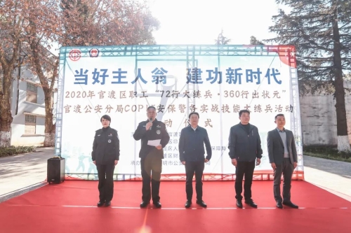 微信图片_20201221125229