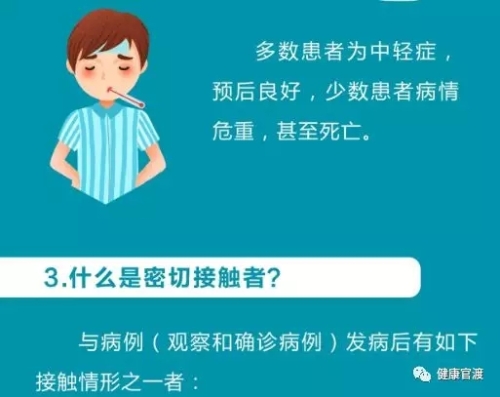 640.webp (4)