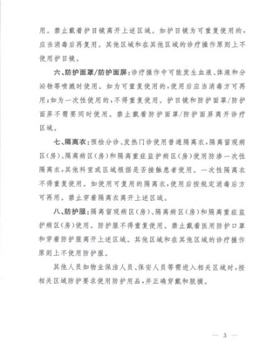640.webp (23)