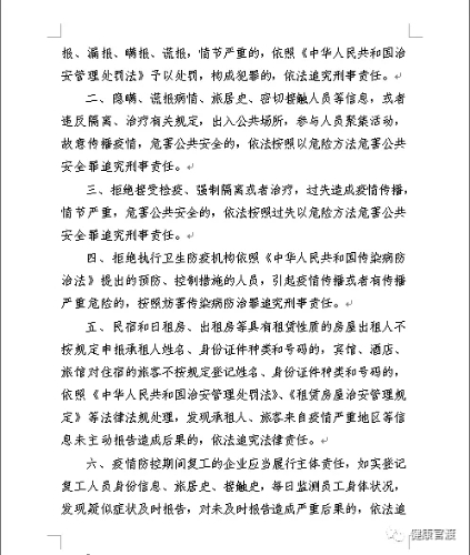 640.webp (29)