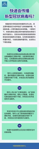 640.webp (31)