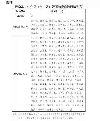640.webp (38)